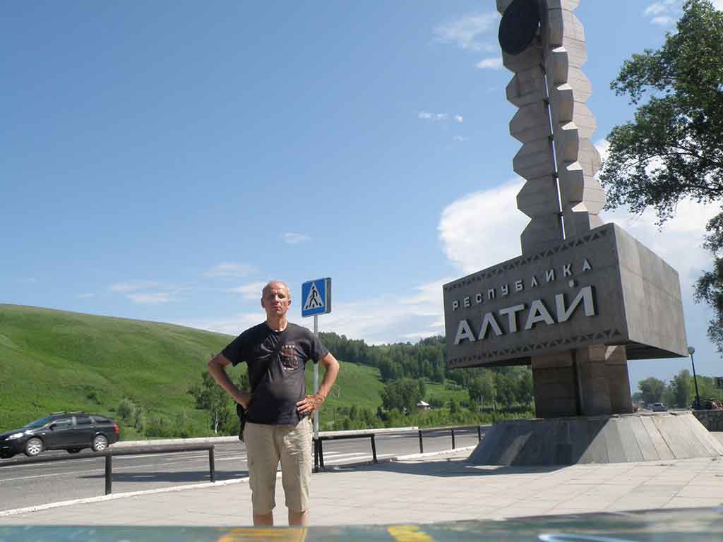 пророк на Алтае